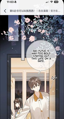OpenToon漫画翻译器1.1.0截图4