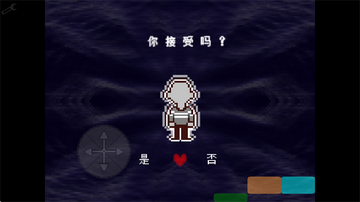 ���Ƿ���(Deltarune)��������Ϸ���� ���İ�ð�� �������ɫ����