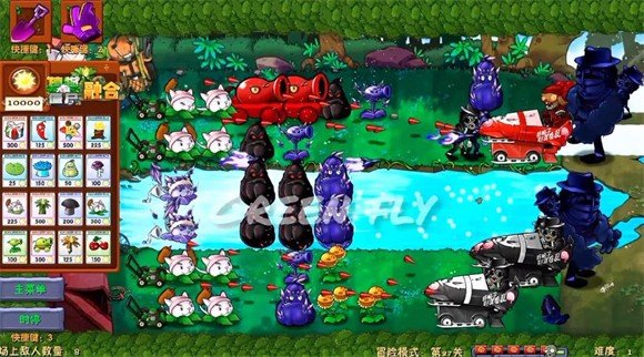 pvz融合版二创版内置菜单3.8.1手机最新版本20263.8截图2