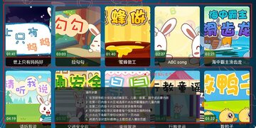 �������ǽ�TV��������Ѱ�