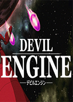 Devil Engine��ħ����v1.0.2 �ⰲװ��ɫ��
