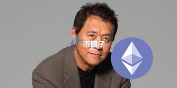 罗伯特 清崎 比特币 投资,加密货币