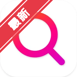 Applight 应用切换工具 for Mac下载