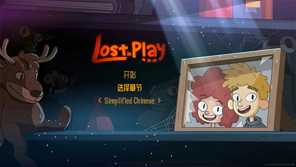 ��ʧ������(Lost in Bardo)��ֻ���