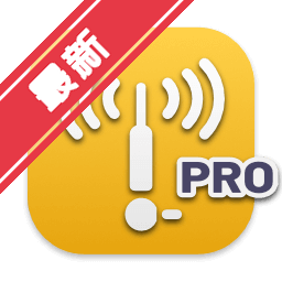 WiFi Explorer Pro强大的WiFi无线扫描和管理工具 for Mac下载