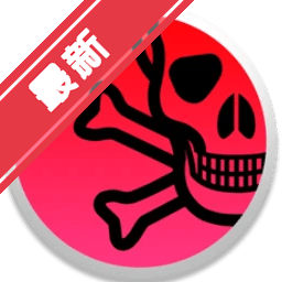 AppKiller for Mac下载