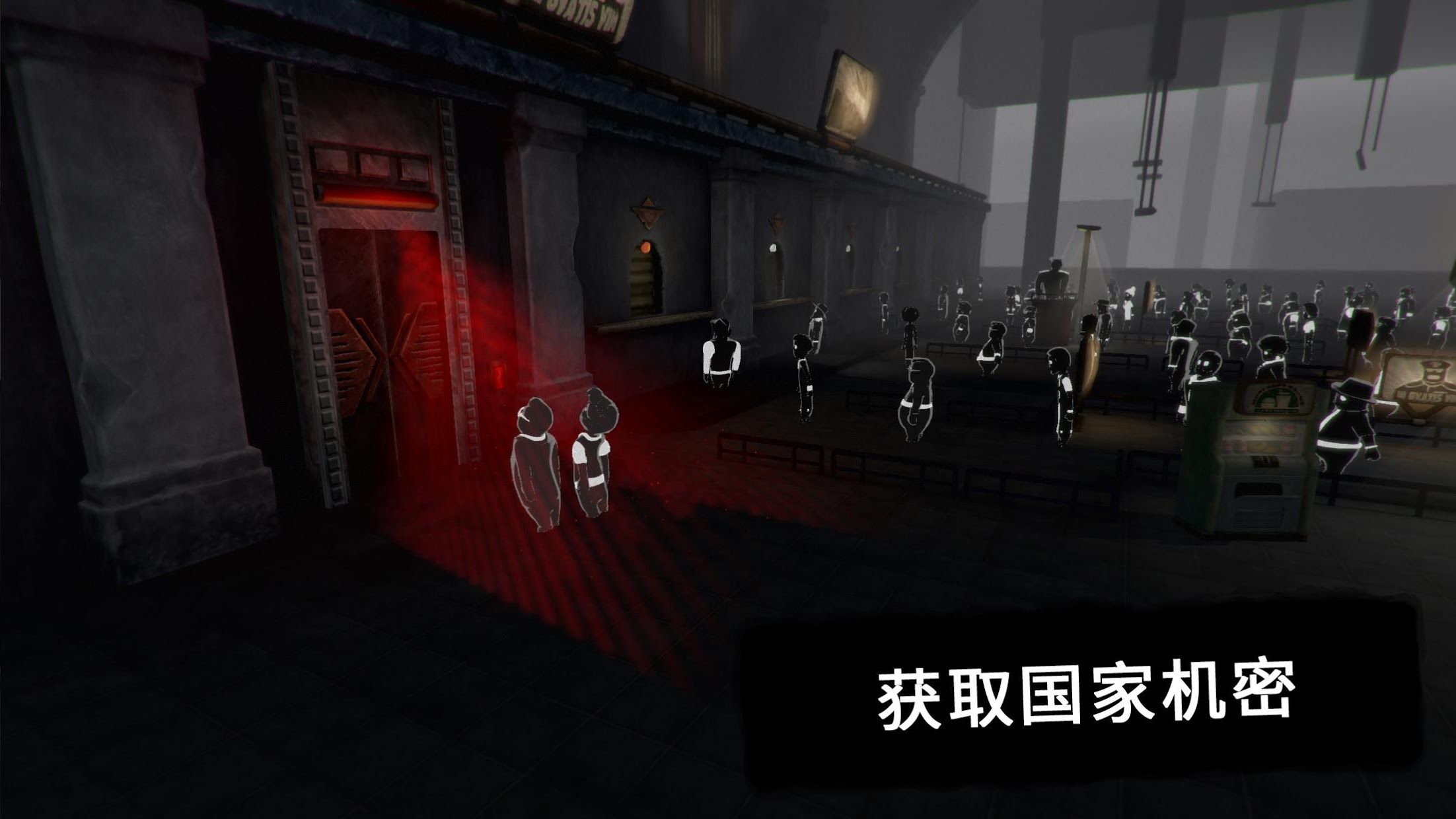 �Թ���2Beholder 2��ͼ2