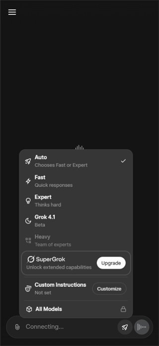 grok安卓版安装包v1.2.10-release.02 免费版截图1