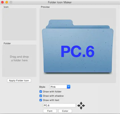 Folder Icon Maker Mac个性文件夹图标截图2