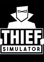 С͵ģ����Thief Simulatorv1.5.0���İ�