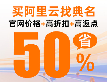 现在算力价格 云算力套餐