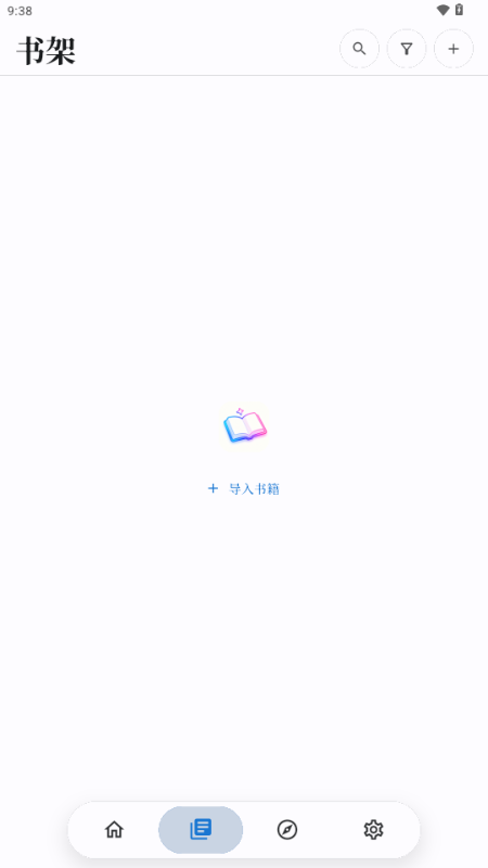 开元阅读 开元阅读
