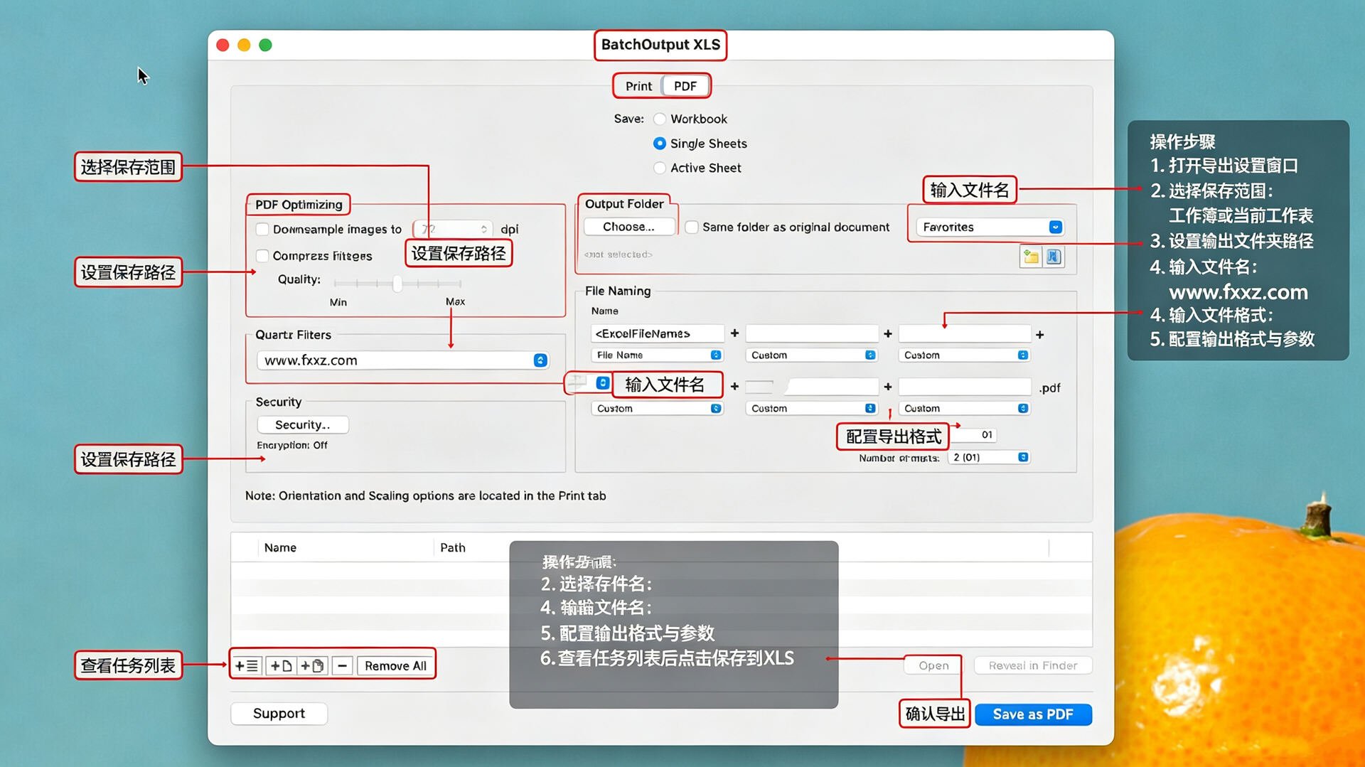 BatchOutput XLS for Mac���԰��ͼ0