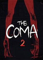 昏迷2The Coma 2免安装绿色版下载