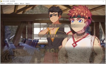 角斗士学院(Gladiator School) 秘籍 隐藏角色