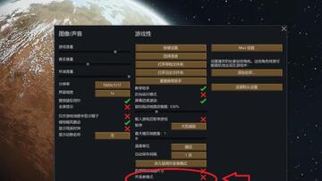 ������(RimWorld) ������ģʽ ����̨ ����