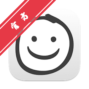 Balsamiq Wireframes Mac电脑版下载