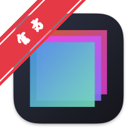Bootstrap Studio for Mac(��ҳ���)����
