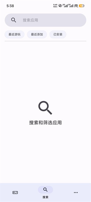 AzaharPlusApp下载官方最新版v2125.1.3-googleplay截图0