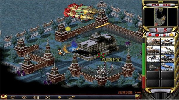 红色警戒2无敌之师中文版截图1