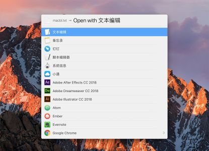 LaunchBar for Mac电脑版 LaunchBar for Mac电脑版