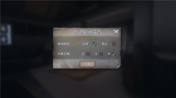 预览图