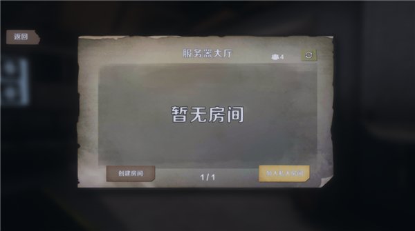 预览图