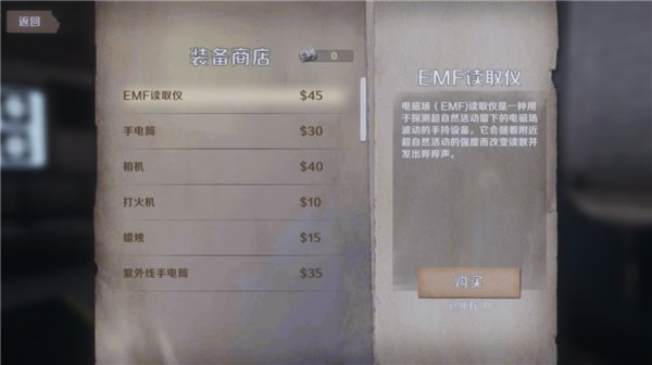 预览图