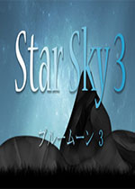 �ǿ�3Star Sky 3v1.0.0 �ٷ���