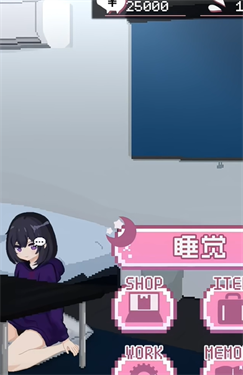 孤儿院少女与甜蜜日常
