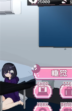 孤儿院少女与甜蜜日常