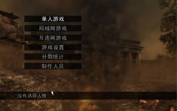 万智牌2014旅法师对决汉化版截图4