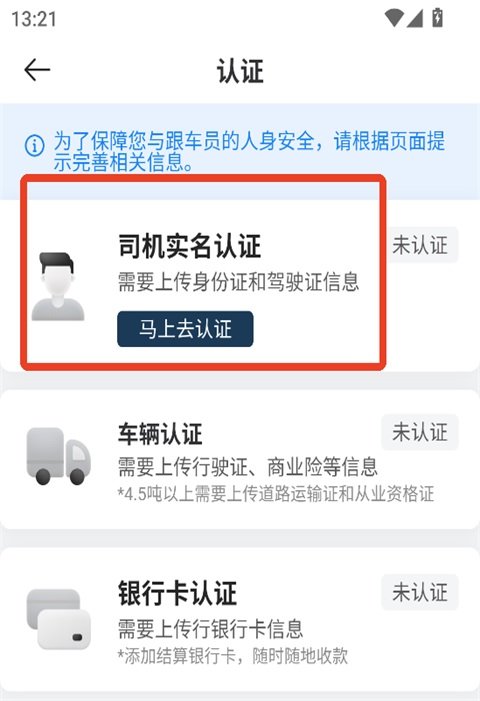 预览图