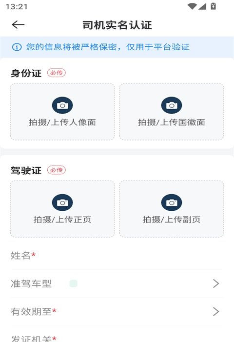 预览图