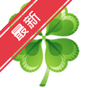 Clover EFI for Mac(黑苹果引导工具)下载