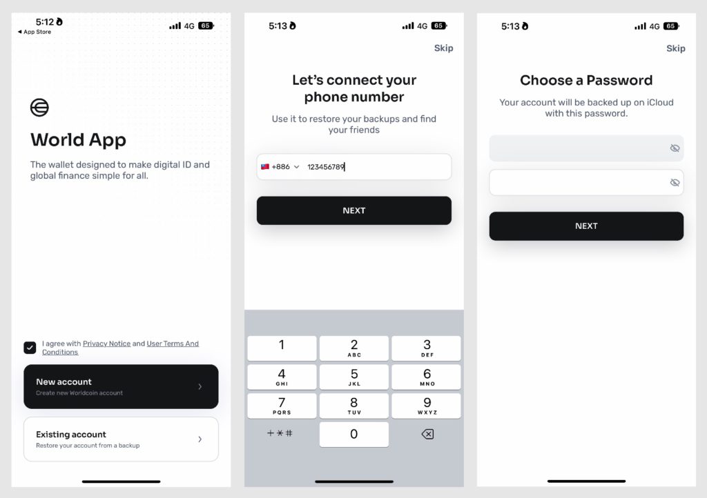 World APP领取WLD代币操作页面截图