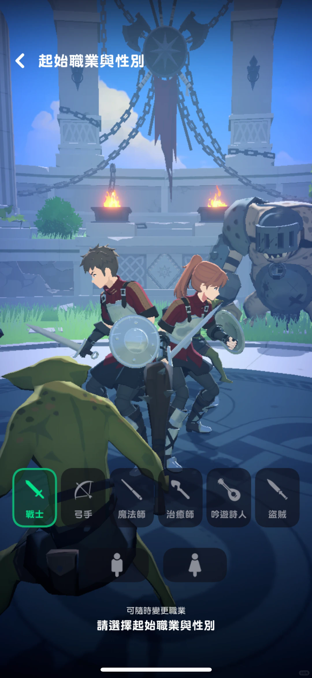 玛奇Mobile国际服最新版1.0.270211手机版截图2