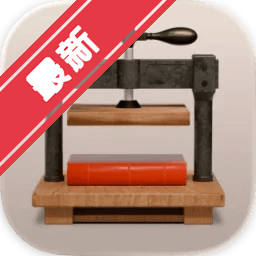Octavo 智能小册子与拼版打印预处理工具 for Mac下载