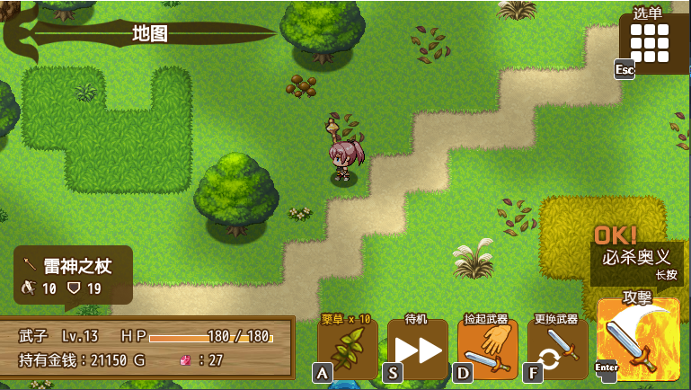 �����ռ���һ�нԿɵ�����RPG��ͼ4