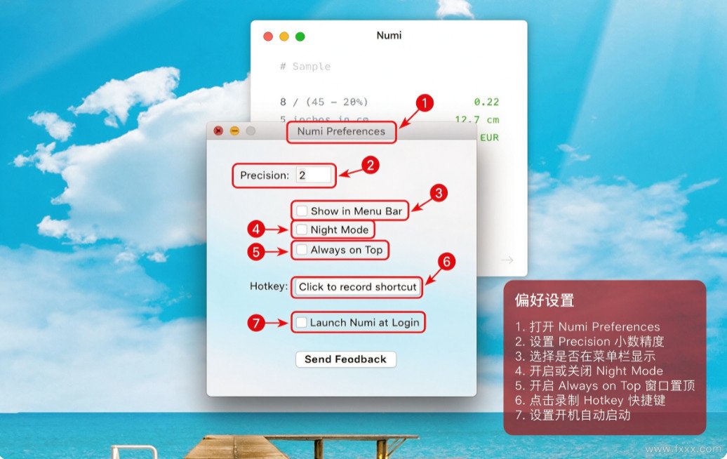 Numi Mac多功能计算器软件下载 Numi Mac多功能计算器软件下载