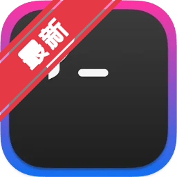 SwiftServer 服务器管理与监控 for Mac下载