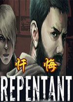 ���Repentant1.0.2 �ٷ���