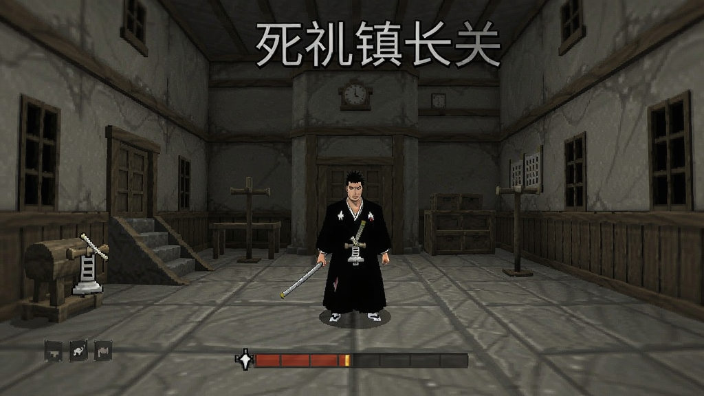 死神镇长关卡场景画面 死神镇长关卡场景画面