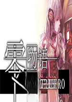 零物语Amulet Zerov1.0 官方版