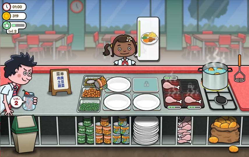 恶搞食堂官方正版v1.0.0安卓版截图3