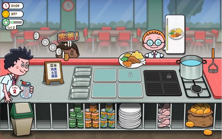 恶搞食堂官方正版v1.0.0安卓版截图2