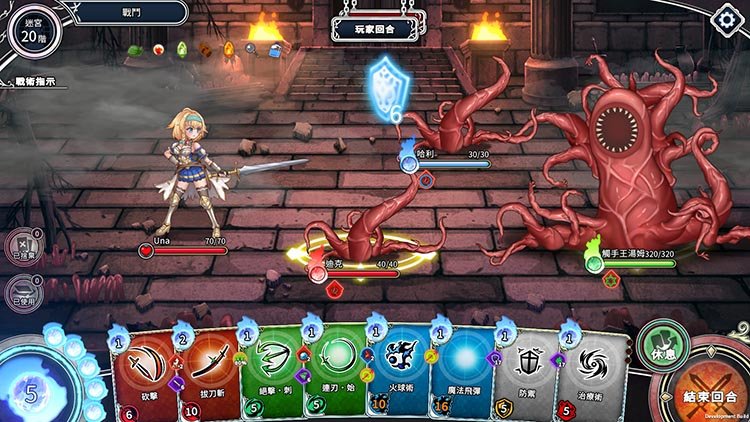 带我去地下城吧手机中文版v1.0.1最新版截图3