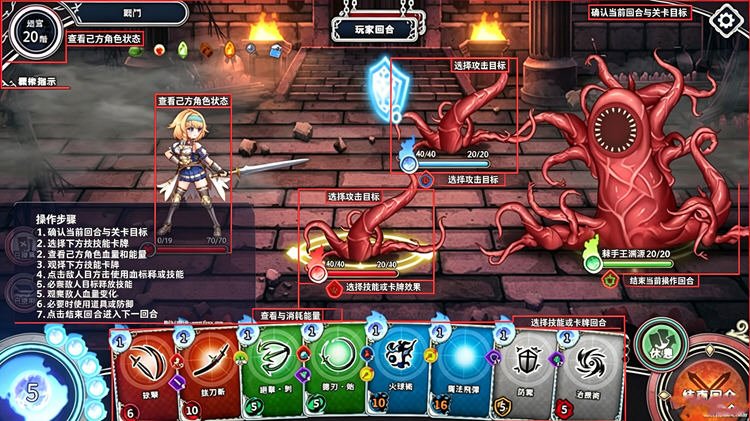 带我去地下城吧手机中文版v1.0.1最新版截图0