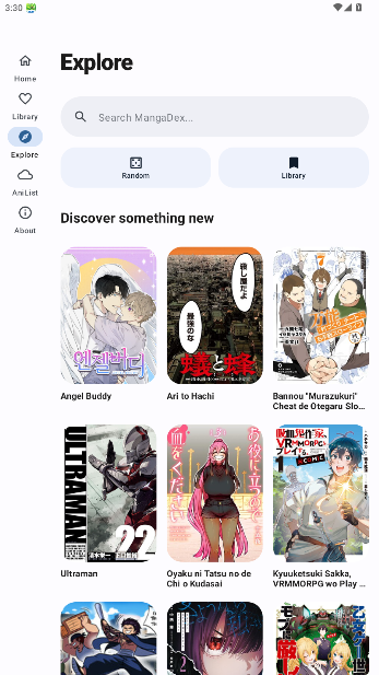 Miko漫画阅读器安卓版安装包3.0截图2