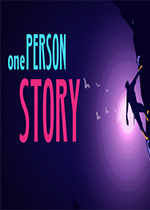 一个人故事One Person Story1.0 官方版